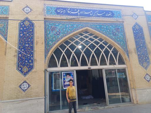 عکس امامزاده باقر (ع) بیستون