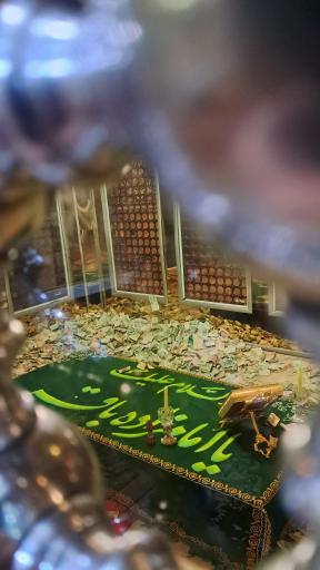 عکس امامزاده باقر (ع) بیستون