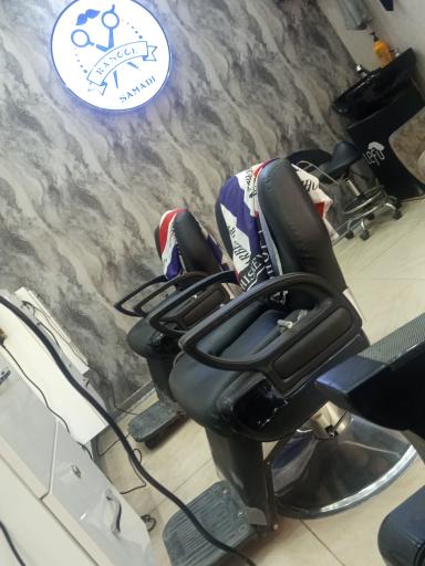 پیرایش مردانه نگار