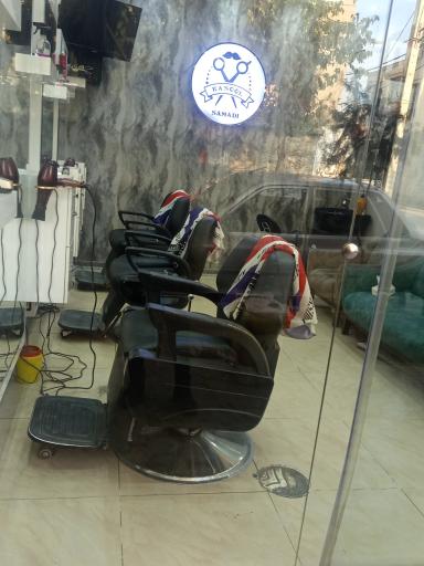 پیرایش مردانه نگار