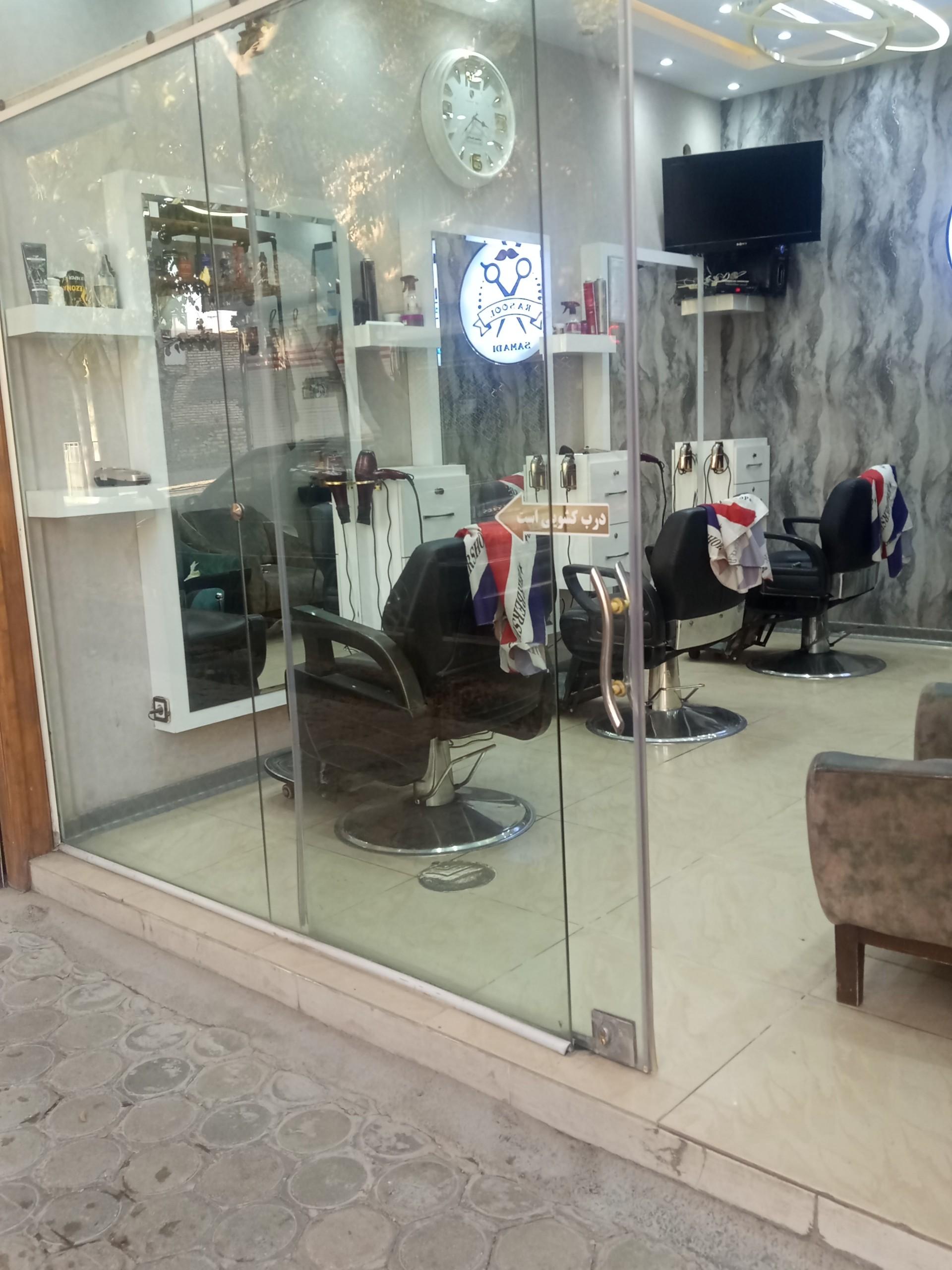 عکس پیرایش مردانه نگار