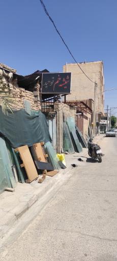 عکس شیشه خم توحید