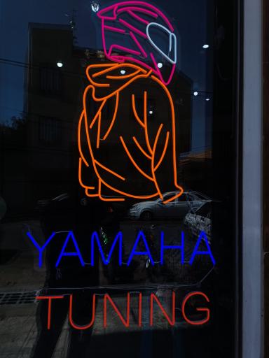 یاماها تیونینگ 