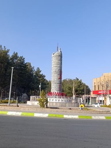 عکس میدان امام حسین