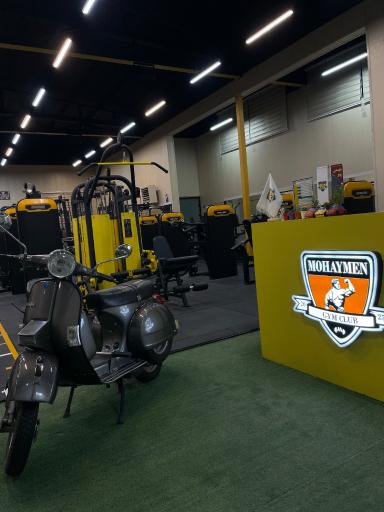 عکس باشگاه بدنسازی مهیمن