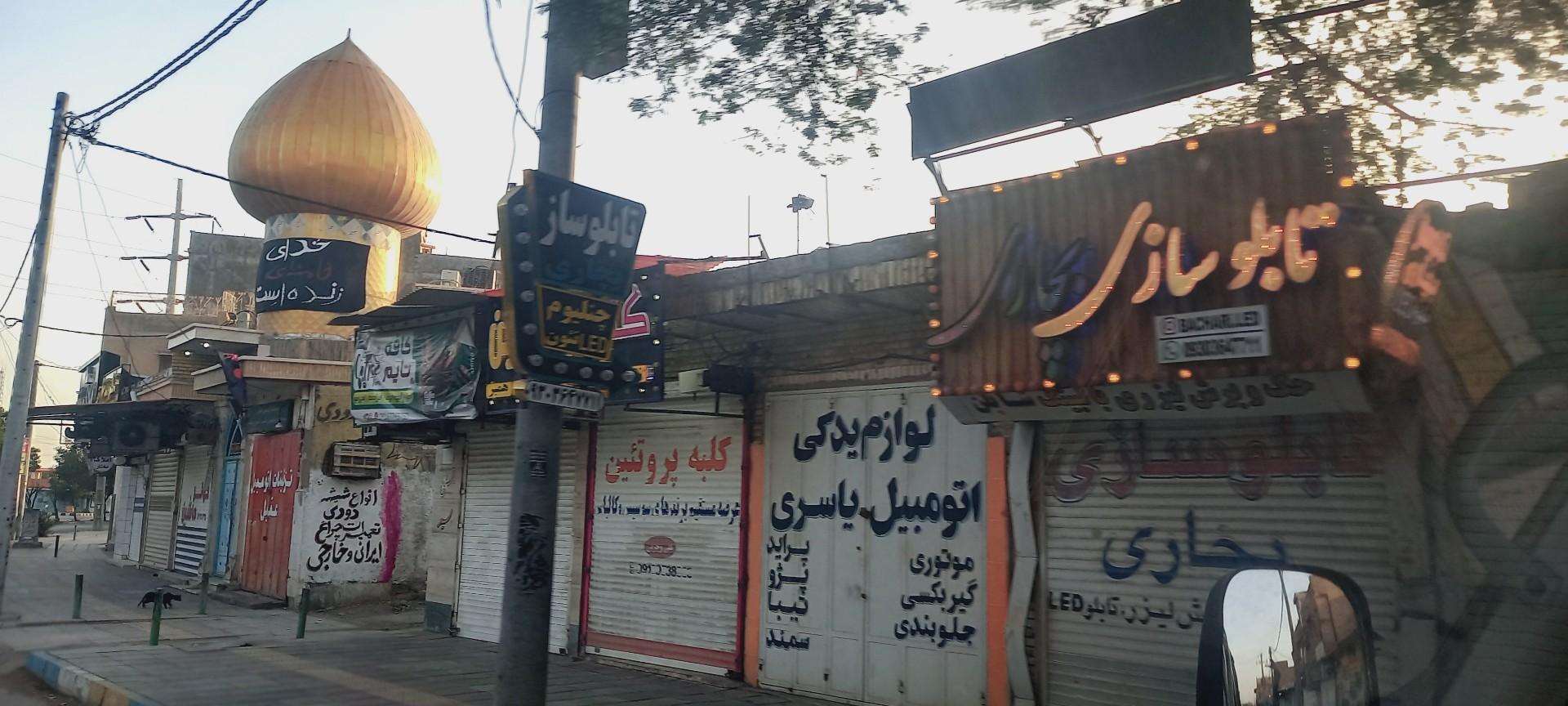 عکس تابلو سازی بچاری