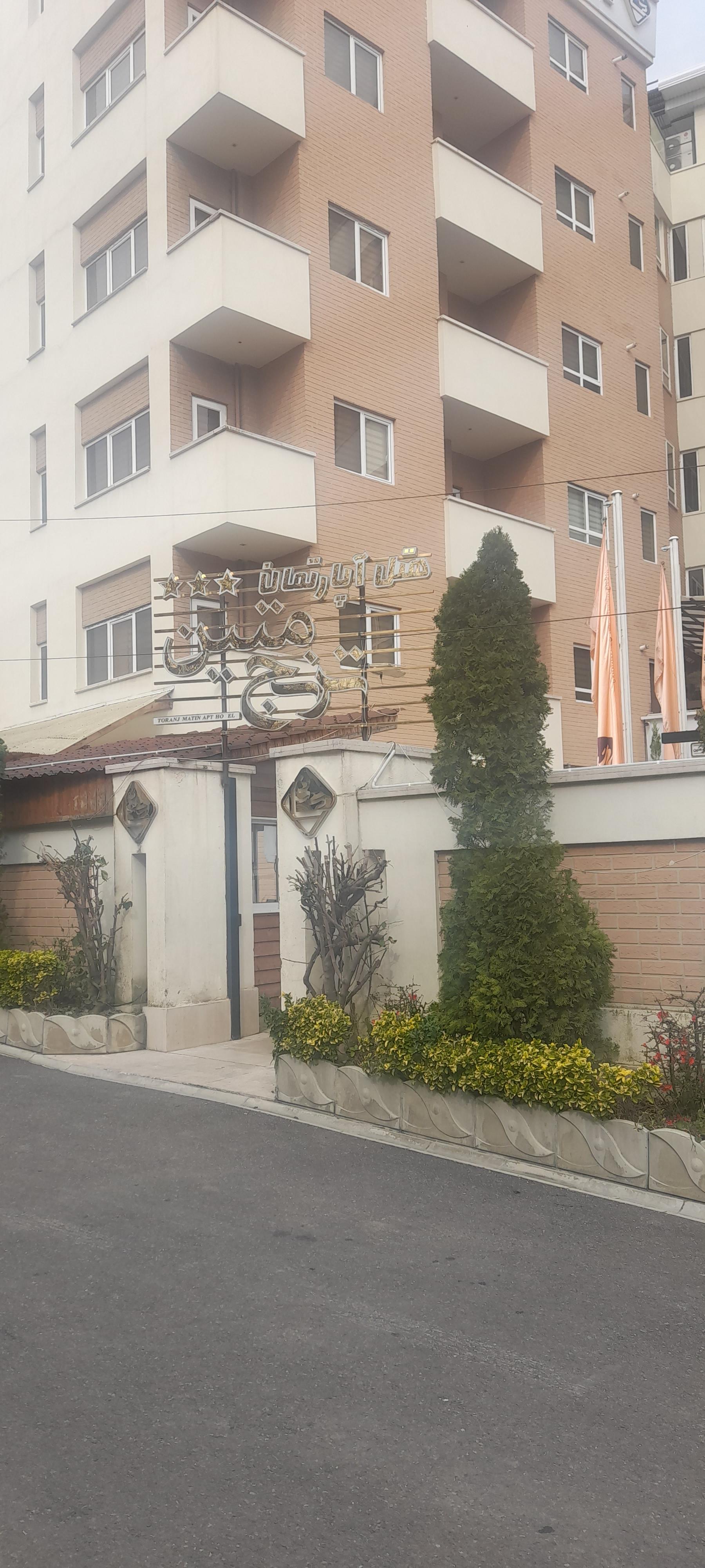 عکس هتل ترنج متین