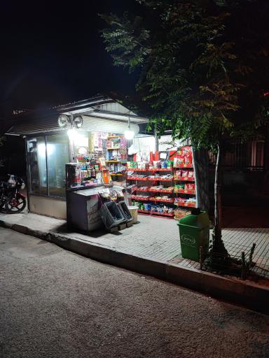 عکس دکه قیطولی