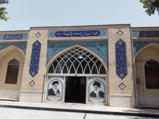 عکس امامزاده باقر (ع) بیستون