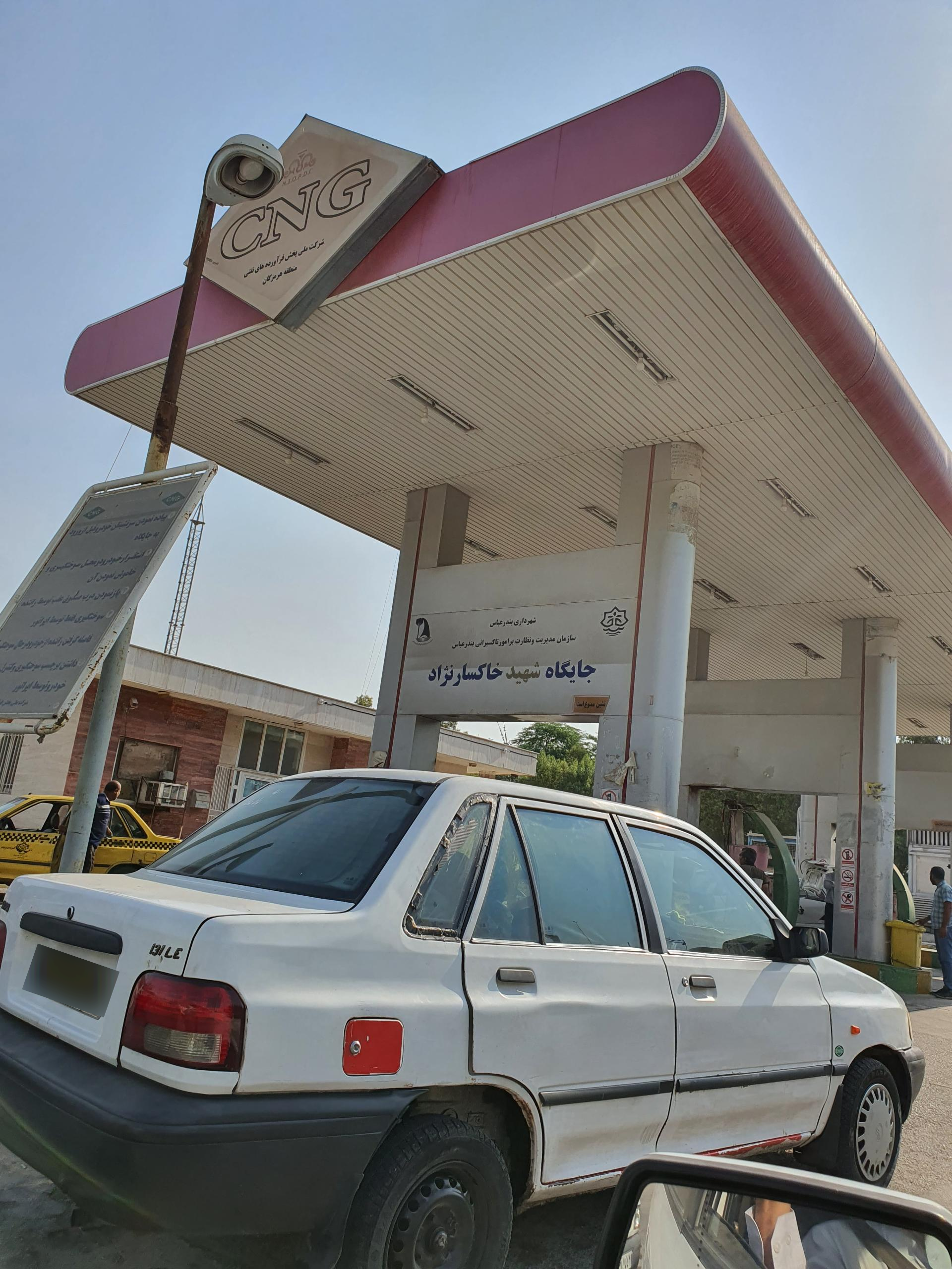 عکس پمپ گاز CNG