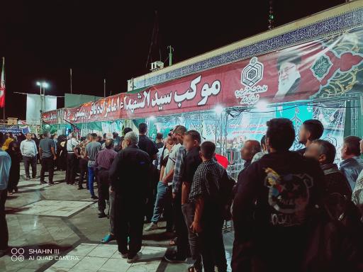 عکس امامزاده باقر (ع) بیستون