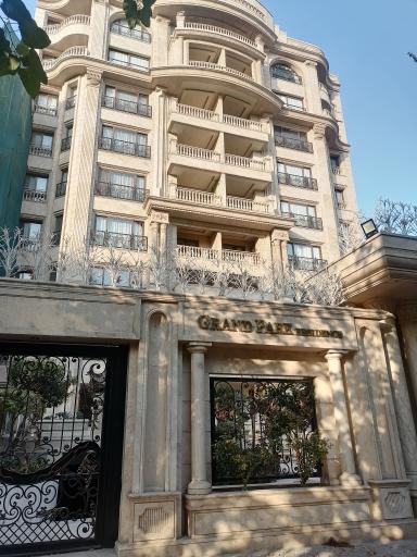 عکس مجتمع مسکونی گراند پارک