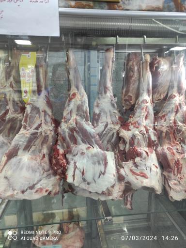 عکس بازار میوه و تره بار مجیدیه