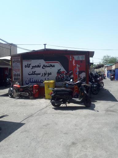 مجتمع موتورسازی قلمستان
