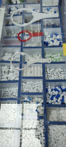 عکس فروشگاه تصفیه اب چلنگر