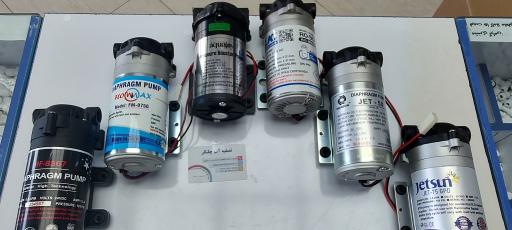 عکس فروشگاه تصفیه اب چلنگر