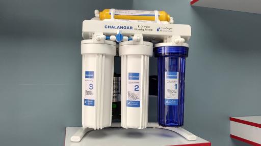عکس فروشگاه تصفیه اب چلنگر