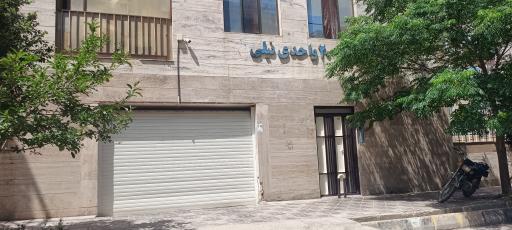 عکس ساختمان نیلی 6