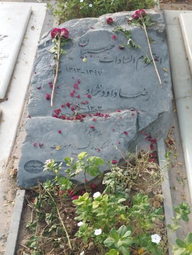 عکس قطعه 88 هنرمندان