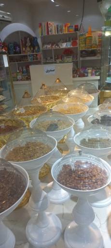 عکس شیرینی سرای گلساران