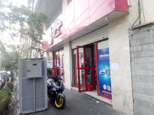 عکس جانبو شعبه کرمان