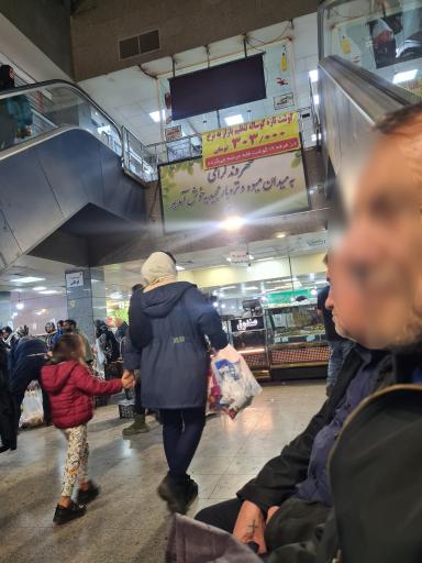 عکس بازار میوه و تره بار مجیدیه