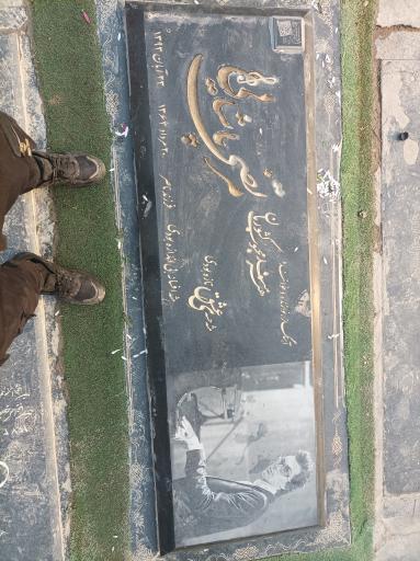 عکس قطعه 88 هنرمندان