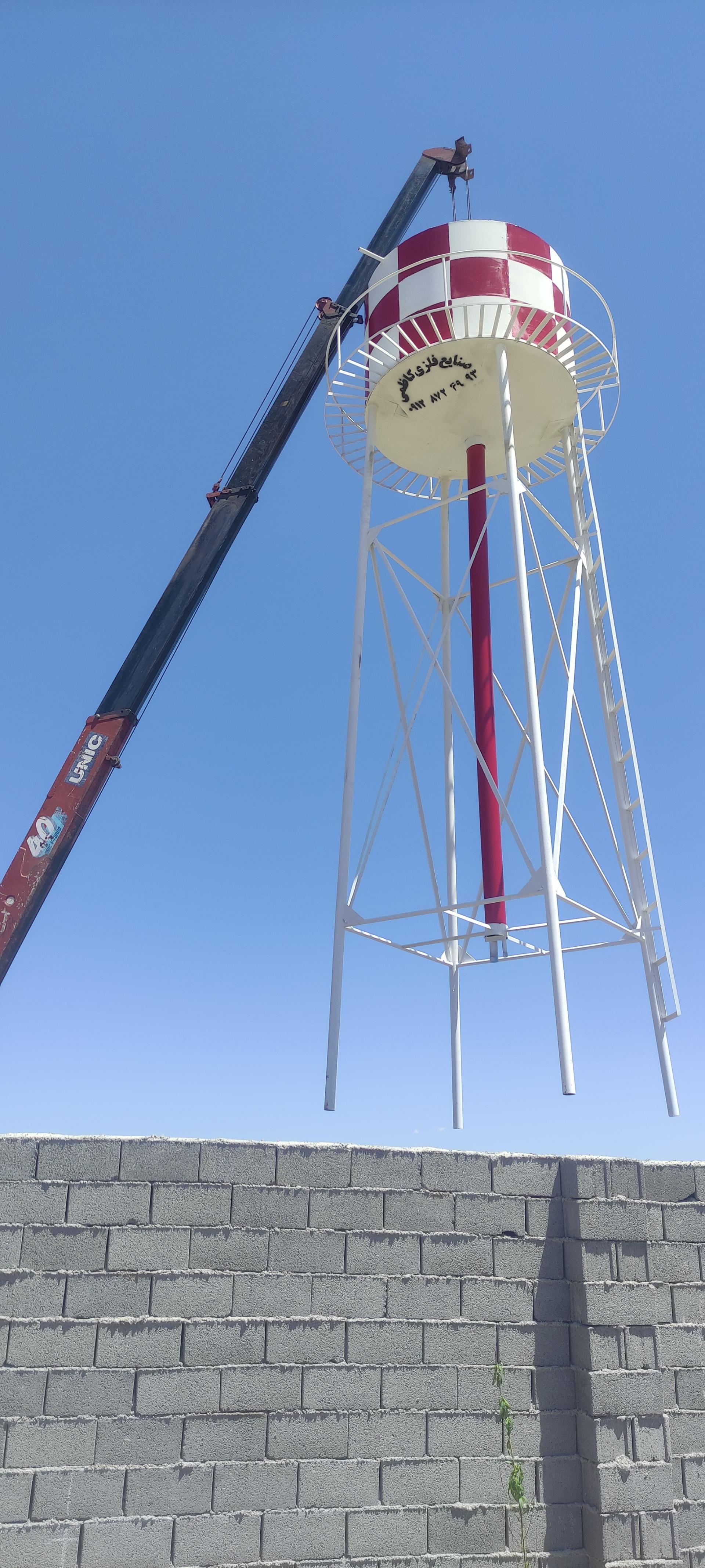 عکس تانکرسازی کاظمی