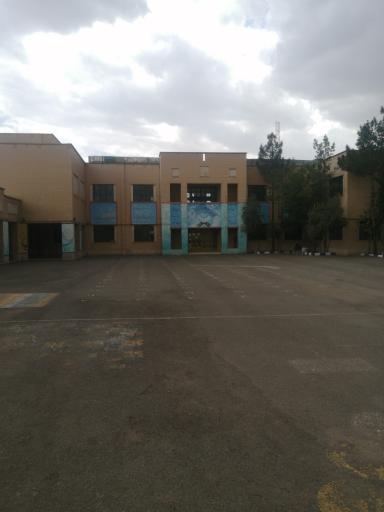 عکس دبستان پسرانه غیر دولتی رستگاران
