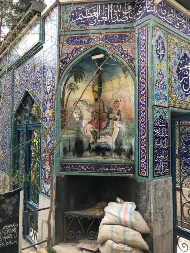 عکس امامزاده سید محمد نوربخش