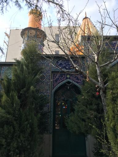 عکس امامزاده سید محمد نوربخش