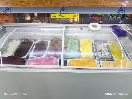 عکس آبمیوه و بستنی آبمیوه‌چی