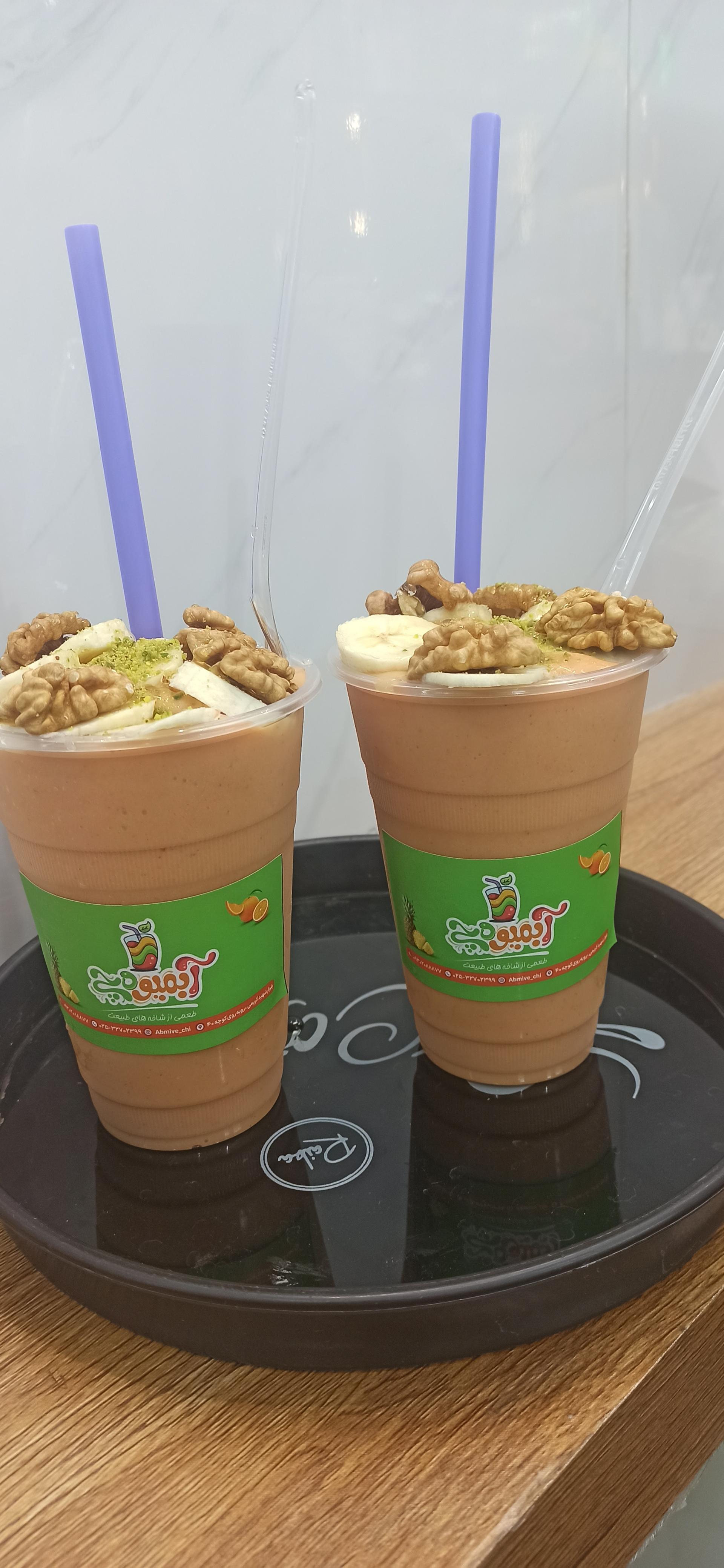 عکس آبمیوه و بستنی آبمیوه‌چی