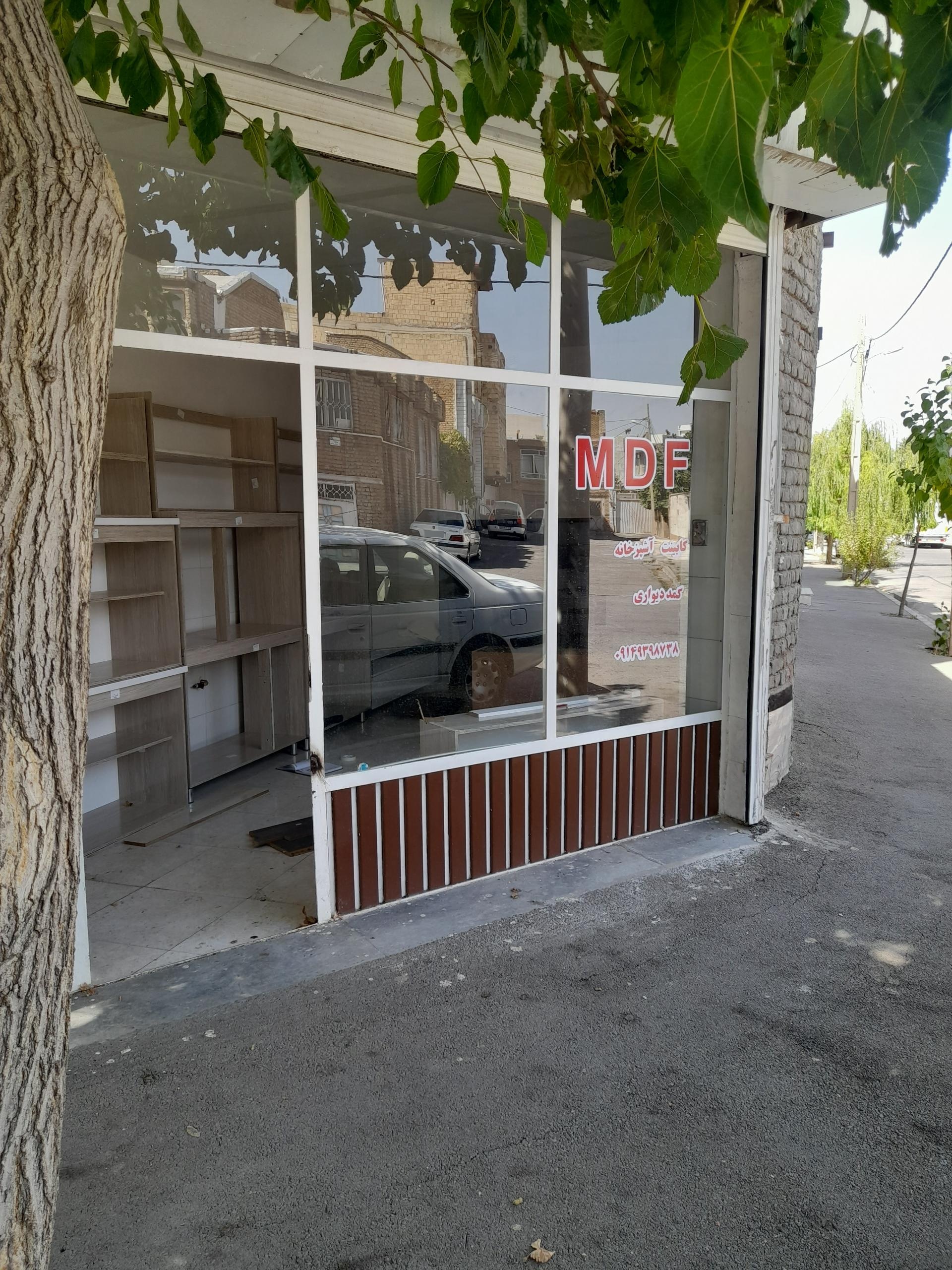عکس ام دی اف دنیز