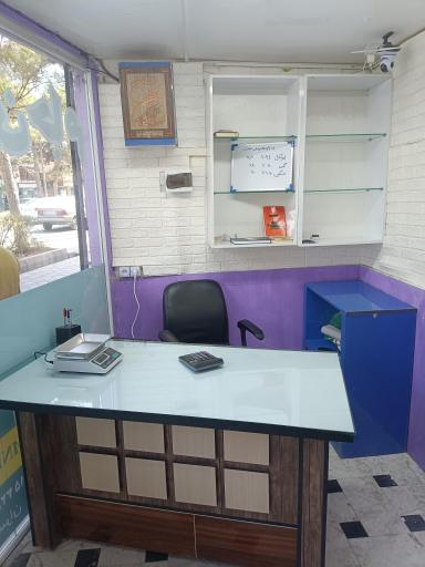 عکس زعفران فرهمند