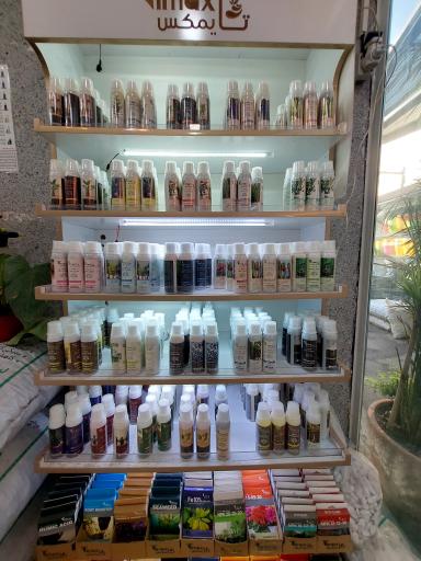 خاک و کود سویل گرین