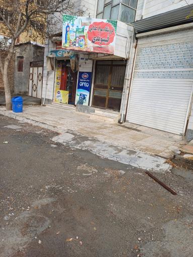 فروشگاه قیسوندی