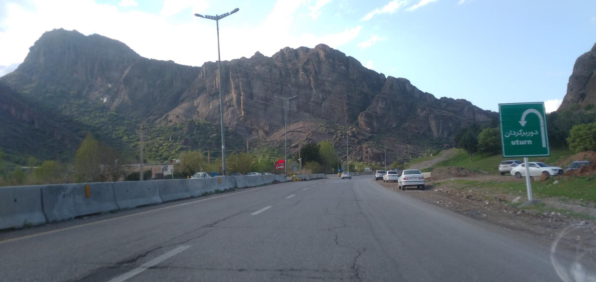 عکس تنگ شبیخون