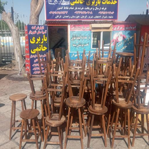 عکس خدمات باربری و ارسال کالا حاتمی(آسیاسفر)