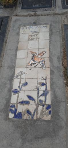 عکس قطعه 88 هنرمندان
