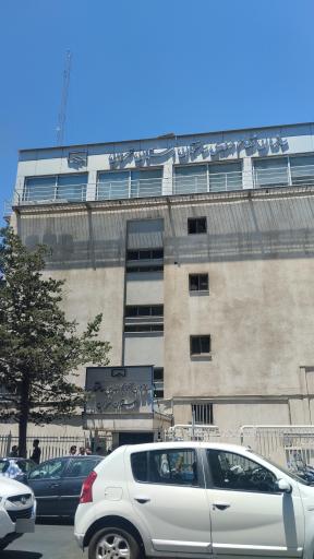 عکس سازمان نظام مهندسی استان تهران