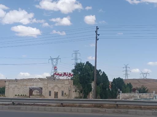 عکس باغ تالار پذیرایی پرهام