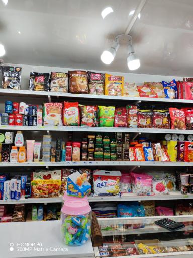 ته لنجی المهدی شعبه ۲