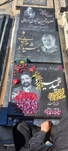 عکس قطعه 88 هنرمندان