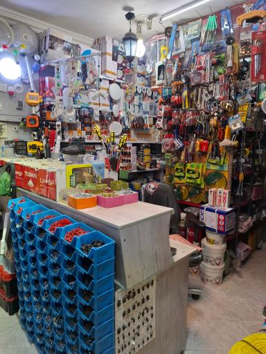 عکس ابزار فروشی جباری