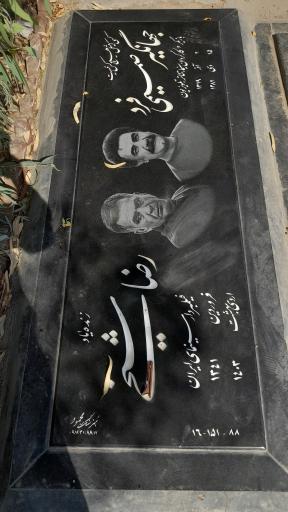 عکس قطعه 88 هنرمندان