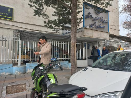 عکس سازمان نظام مهندسی استان تهران