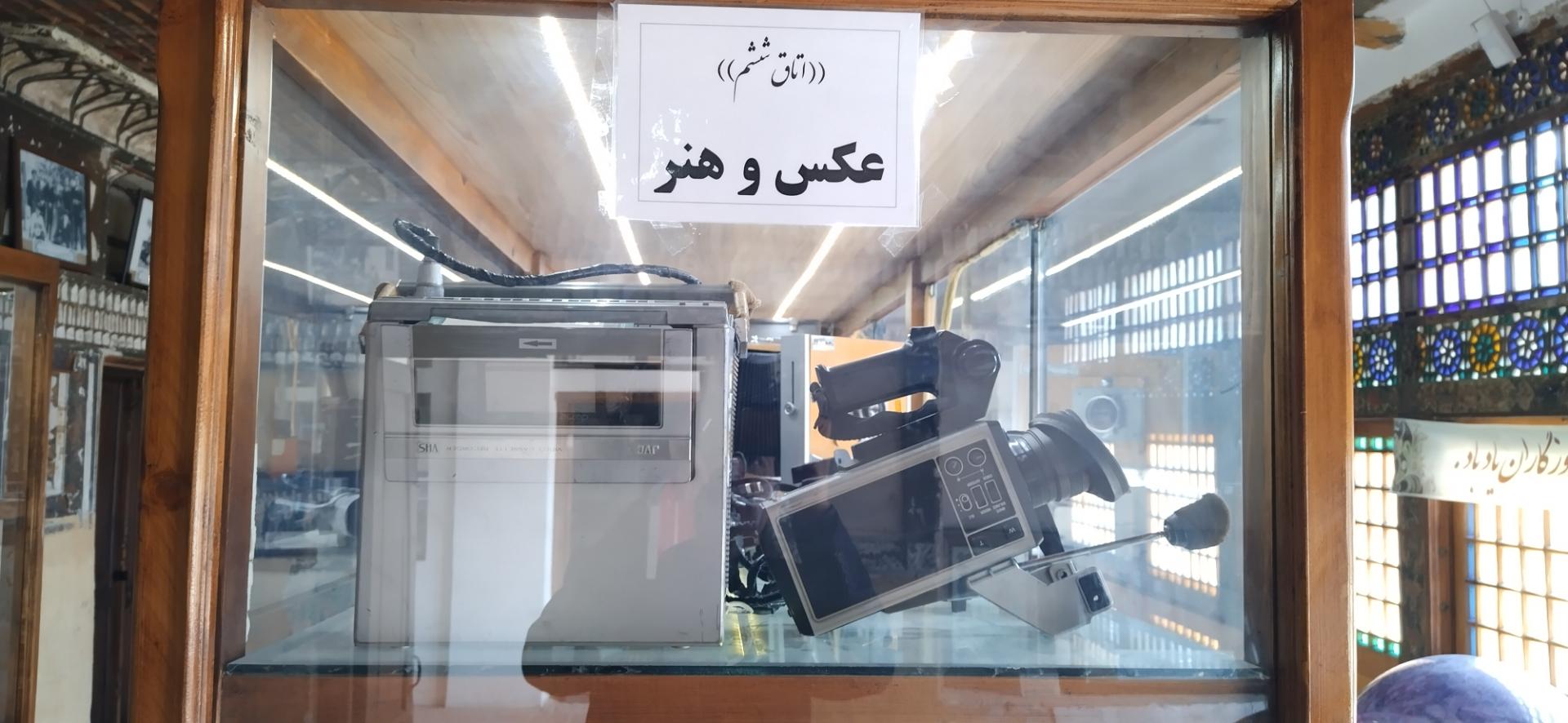 عکس موزه فرهنگ و آموزش