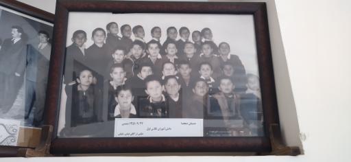 عکس موزه فرهنگ و آموزش