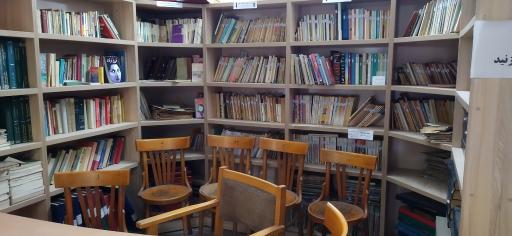 عکس موزه فرهنگ و آموزش